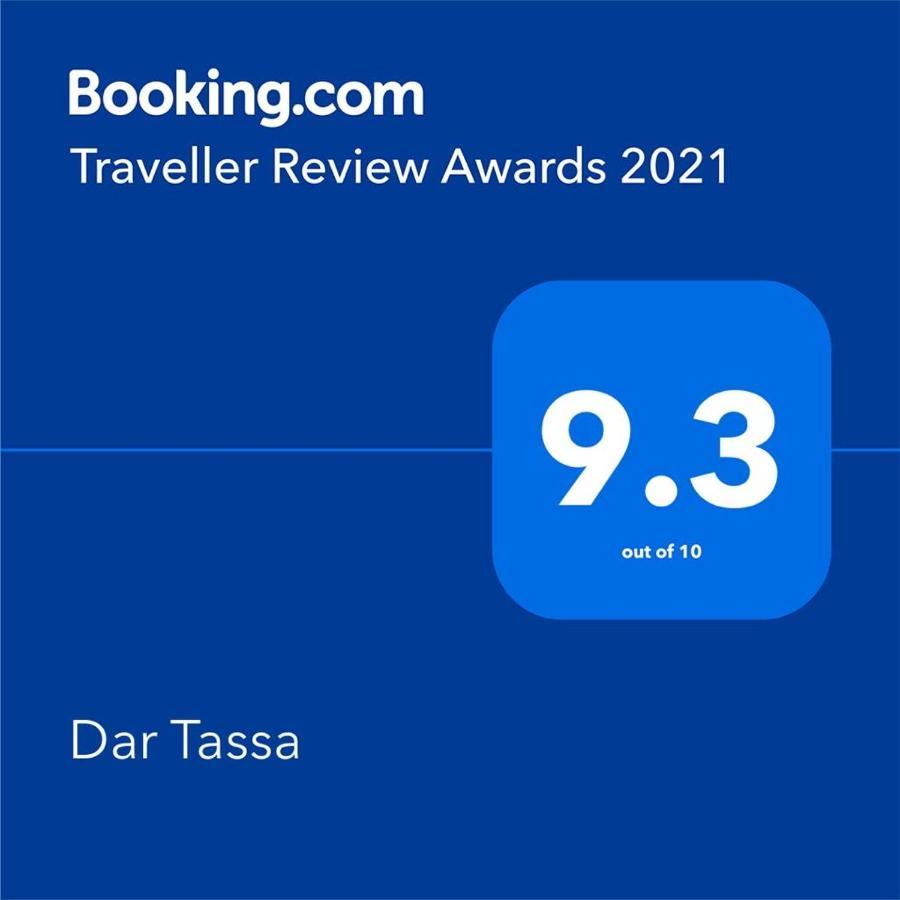 Hotel Dar Tassa Tassa Ouirgane Exterior foto